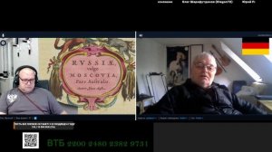 Обманутые пенсионеры из германии