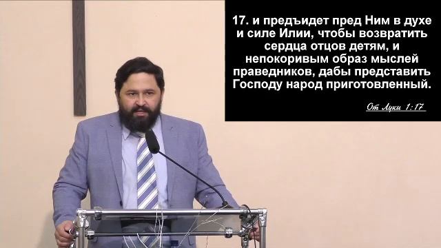 Рождественское Богослужение 07.01.2026 смотреть онлайн