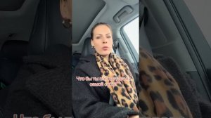 🥰Новое видео от Мерлин Керро