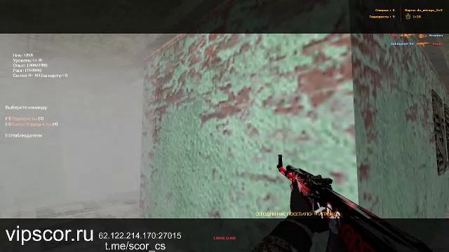 Counter-Strike 1.6 смотреть онлайн