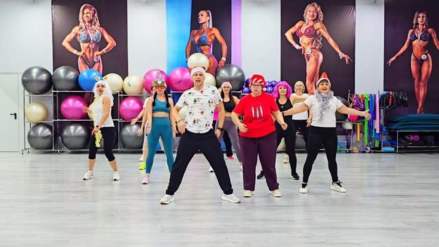 🎶 Стас Костюшкин - Вот-Вот Новый Год. Zumba, Зумба. смотреть онлайн