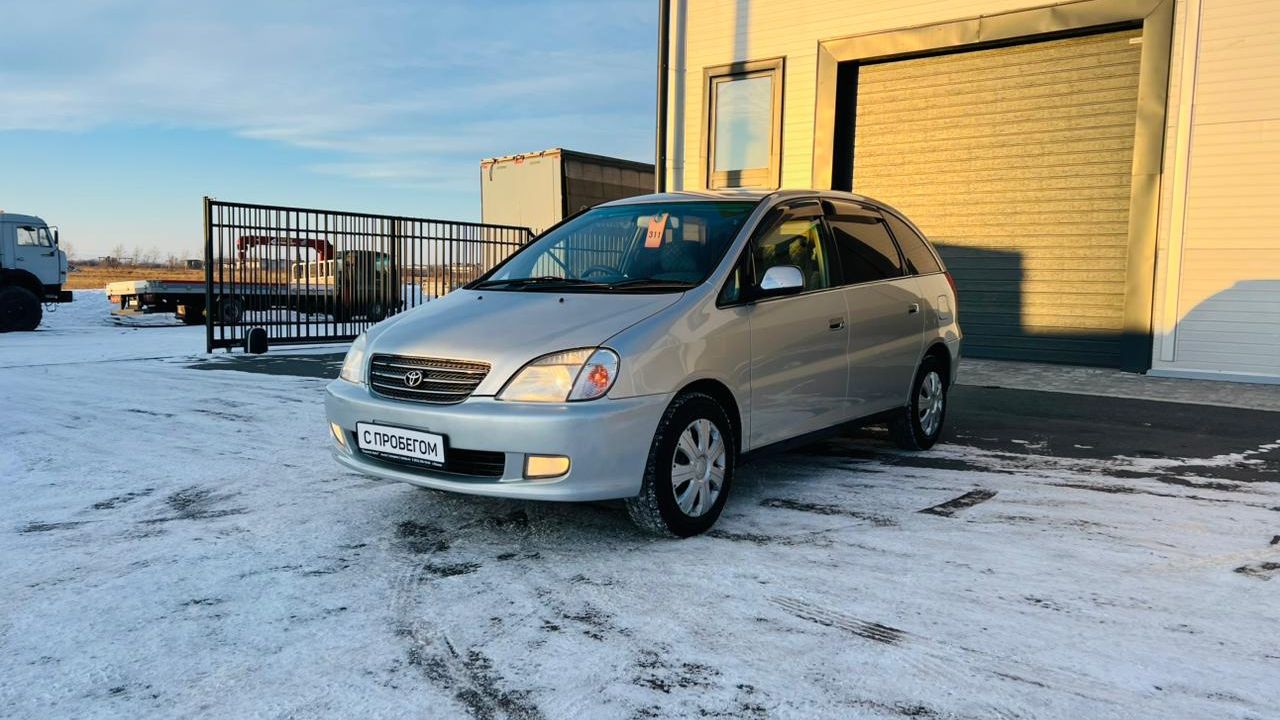 Toyota Nadia, 1998 год смотреть онлайн