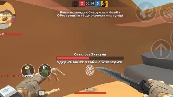 ДУЭЛЬНАЯ БОМБА В ПОЛИВАР/POLYWAR