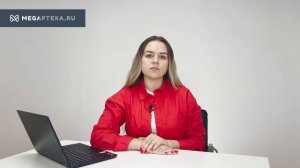 Эзиклен: инструкция по применению