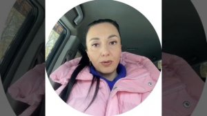 Оксана г. Новосибирск