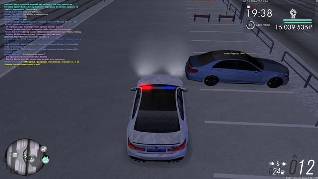 Grand Theft Auto San Andreas 2026.01.07 - 20.21.24.12.DVR - Trim смотреть онлайн