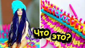 МАШИНА ДЛЯ ВЯЗАНИЯ  Как НАУЧИТЬСЯ ВЯЗАТЬ для начинающих / ЛУМ