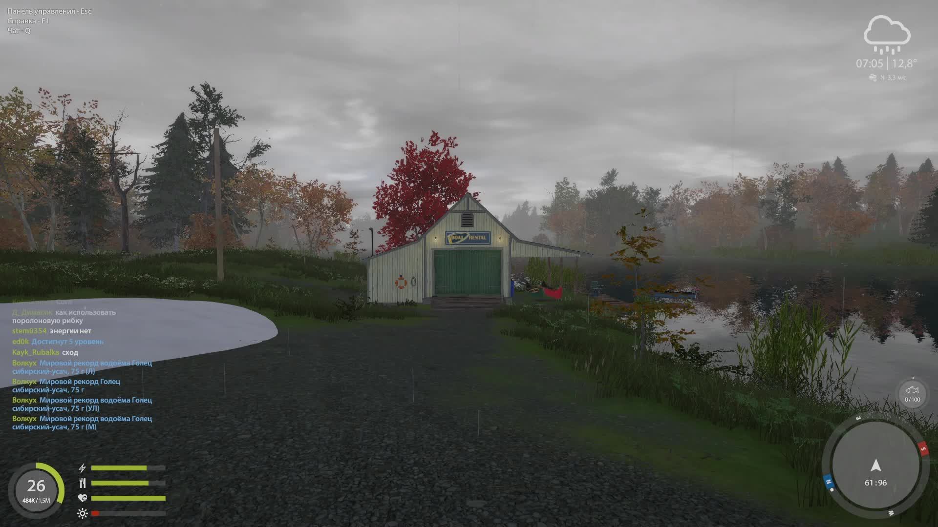 РУССКАЯ РЫБАЛКА 4. РЫБАЛКА ДЛЯ ДУШИ !!! #22. ВЫПОЛНЯЕМ КВЕСТЫ. смотреть онлайн