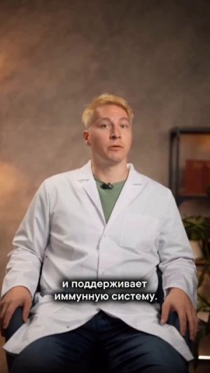 💡 После 40 важно пересмотреть привычки.