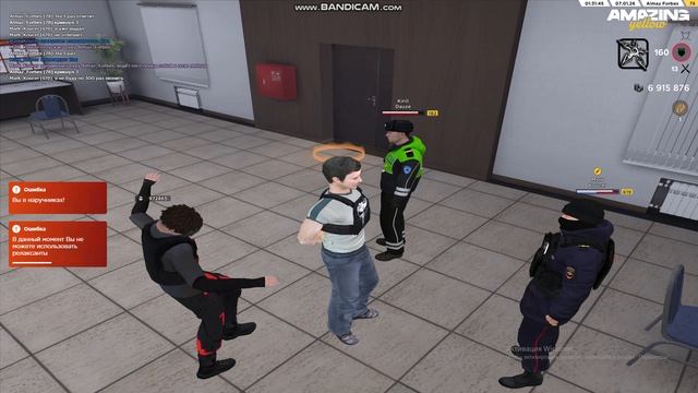 bandicam 2026-01-07 03-30-36-729 смотреть онлайн