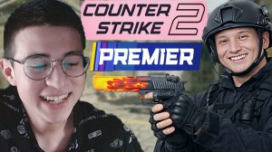 ВЗЯЛИ БРАТА В КОМАНДУ!АПНУЛ 10000 РЕЙТИНГА В КС 2 С ДРУЗЬЯМИ!ПРЕМЬЕР CS 2 - PREMIER RATING КОНТРА!
