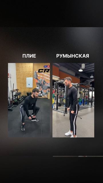 Упражнения ноги _38 смотреть онлайн