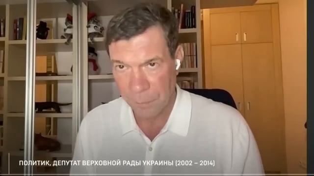 О ситуации вокруг Венесуэлы и Украины - объясняет Олег Царев смотреть онлайн