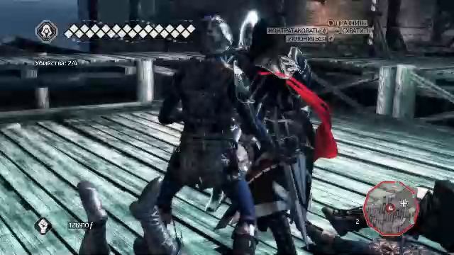 Assassin's creed II ( часть 9 )
