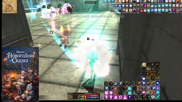 R2 Smart осада/ПВП смотреть онлайн