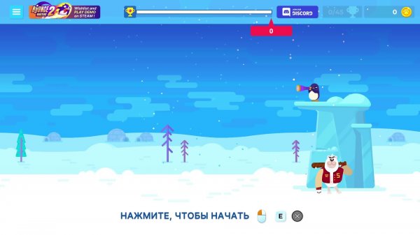 Bouncemasters — Геймплей | Прохождение (PC)