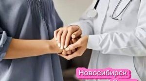 Отзыв ученицы Н.П. Толоконской - Верейкиной Олеси