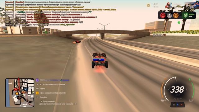 Grand Theft Auto San Andreas 2026.01.07 - 08.58.48.03 смотреть онлайн