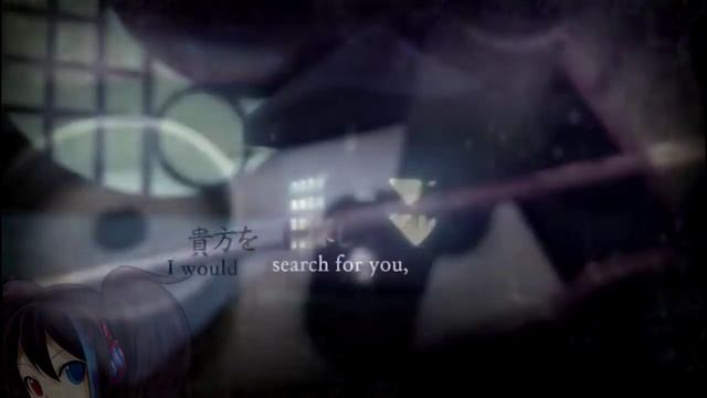 Ruko Yokune - Crescent Moon Перезалив с канала Tanjiro Taidana смотреть онлайн