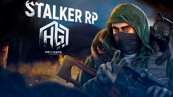 ЛУЧШИЙ ПРОЕКТ В DAYZ НА 2026 ГОД! ОБЗОР ПРОЕКТА И СЕРВЕРА HELLGATE 2.0 STALKER RP