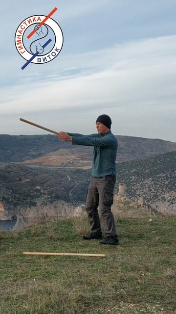 Гимнастика с палками 21 12 25 Фрагменты тренировки. Полная версия на канале.