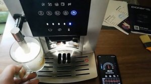 Кофемашина автоматическая Polaris PACM 2050SW