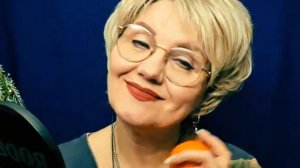 Аксенова Вера. Во всем виноваты мандарины (автор Аксенова В.)