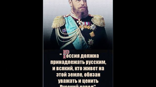ТРОПАРЬ РОЖДЕСТВУ ХРИСТОВУ (Фото гр. ИСТОРИЯ РОССИИ В ЦЕТЕ) - ХОР ДОНСКИХ КАЗАКОВ пу Сергея ЖАРОВА) смотреть онлайн