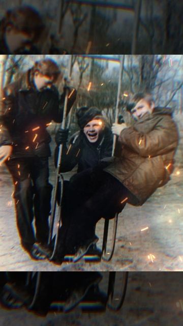 3.  Жизнь  перемен