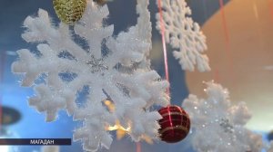 Эхо дня 6 января 2026