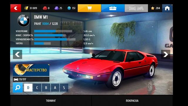 видео кто выиграл