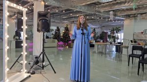 Композиция 3 "Broken wow" Григора Вера