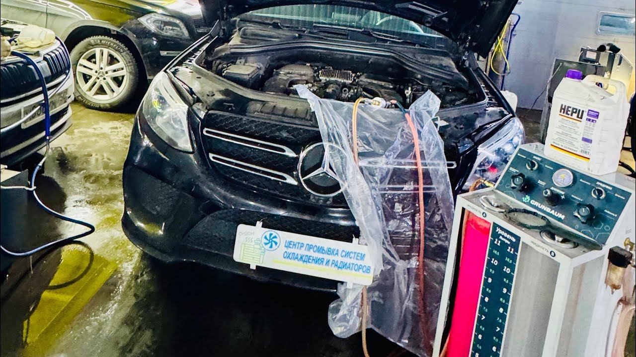 ПОМЕНЯТЬ АНТИФРИЗ в МАШИНЕ КАЧЕСТВЕННО✅ и с ГАРАНТИЕЙ ✅ в МосквеАпПарАтНаЯ замена #️⃣1️⃣с промывкой смотреть онлайн