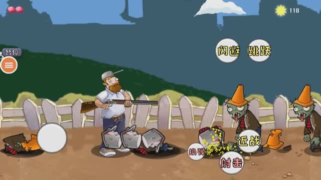 Plants vs Zombies ПвЗ PvZ Растения против Зомби смотреть онлайн