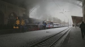 Рождество в Петергофе 2026 г. Поезд Деда Мороза