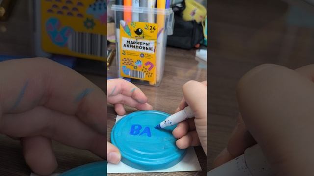 тарелочка для кормления вафельки♥️💓❤️💋❤️😘❤️💓🐢🌹💋🥰🌹💕🌹😁 смотреть онлайн