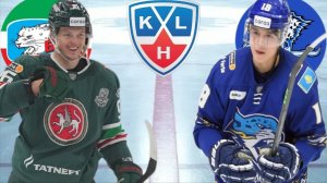 ХОККЕЙ ЧЕМПИОНАТ КХЛ.  АК БАРС - БАРЫС.  ТЕКСТОВАЯ ОНЛАЙН ТРАНСЛЯЦИЯ.