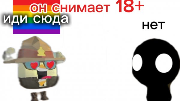 разоблачение на woman CAT PLAY C 18+ позор всего рутуба он снимает 18+