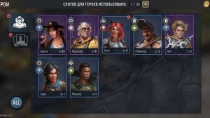 deadstate heroes прохождение 2