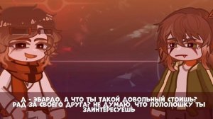 📹 (2х!!) Реакция на Лололошку *Эбадо и JDH*