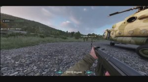 Рботает_МСО