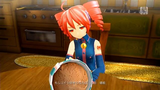 Teto Kasane - Peach Meat Pie смотреть онлайн