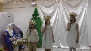 Рождественский спектакль