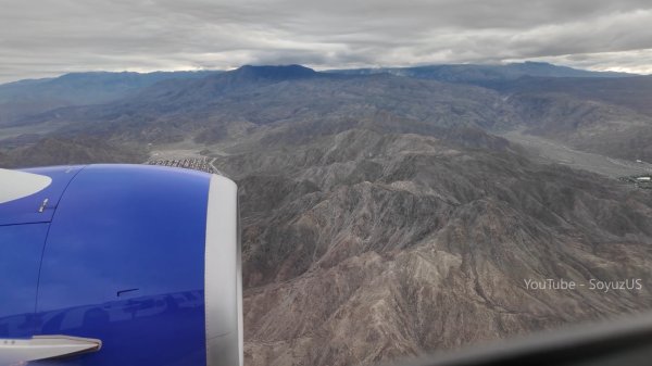Трансконтинентальный полёт и парк в аэропорту.