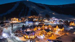 Шерегешь 2026 год!