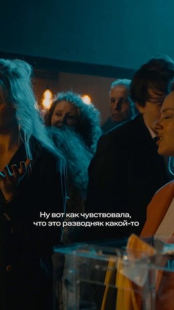 Обманул всех🤨 смотреть онлайн