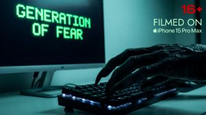 Триллер Короткометражный Фильм "Генерация Страха"  |Real Wave studio  | 4K