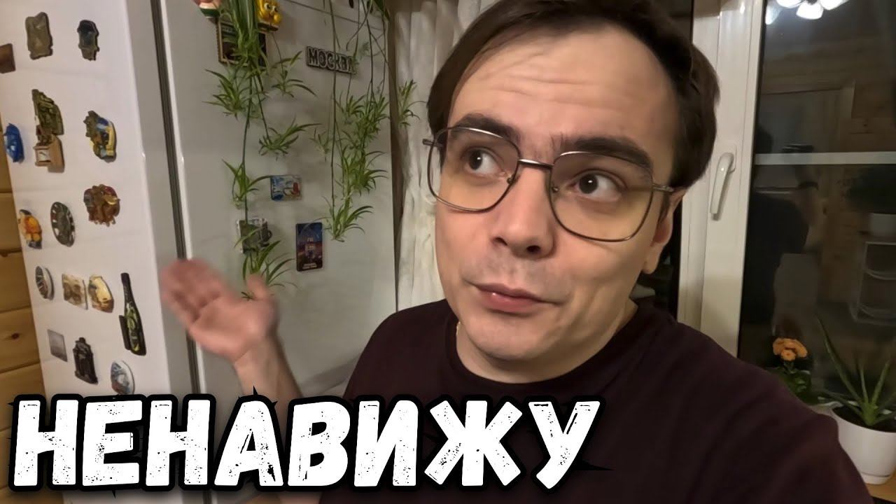 Дачный влог с Первыми Новогодними Подарками! смотреть онлайн