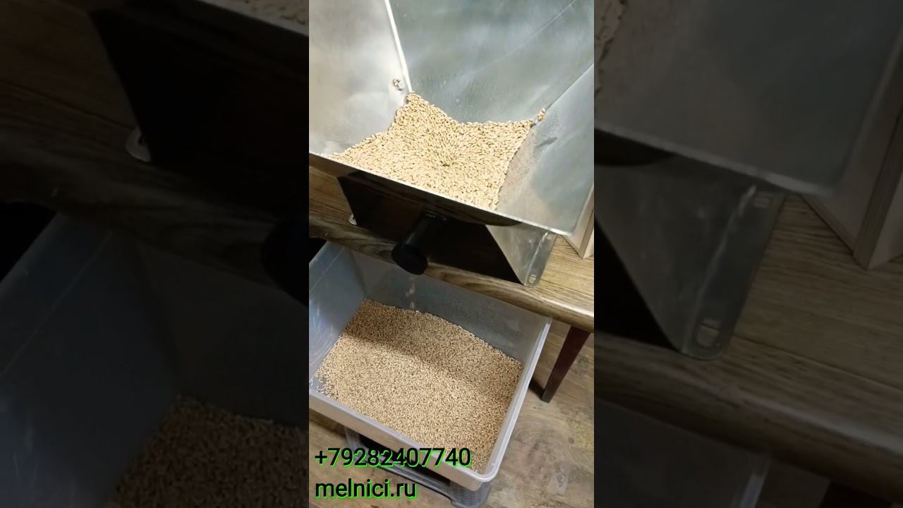 Податчик шнековый для сыпучих продуктов смотреть онлайн