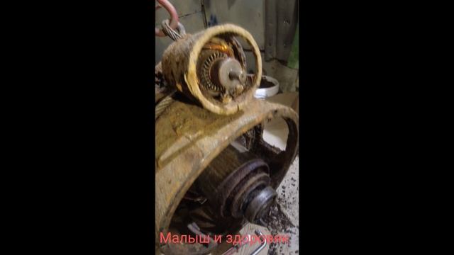 Малыш и здоровяк.Медь. смотреть онлайн